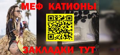тгк Будённовск