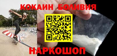 амфетамин Волжский