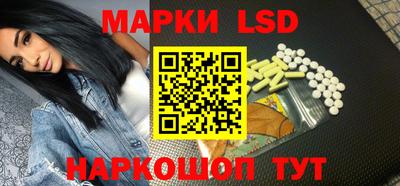 прущие крисы Бугуруслан