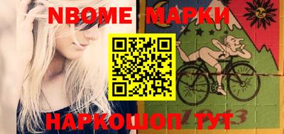 прущие крисы Бугуруслан