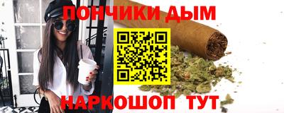сатива Бузулук