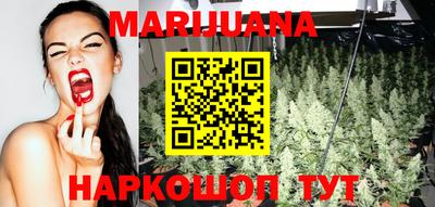 прущие крисы Бугуруслан