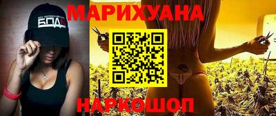 прущие крисы Бугуруслан