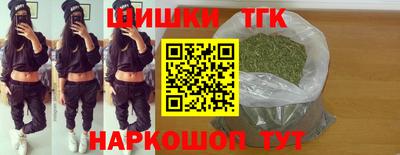 прущие крисы Бугуруслан