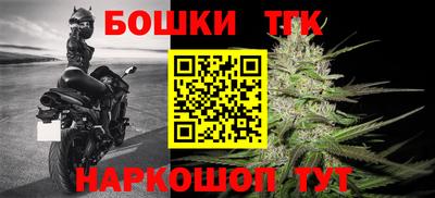 сатива Бузулук