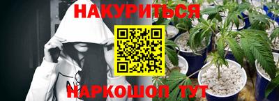 тгк Будённовск