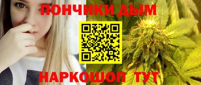 тгк Будённовск