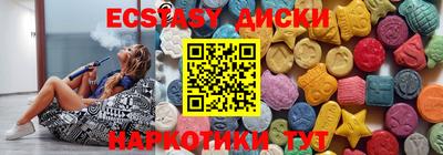 сатива Бузулук