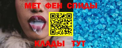сатива Бузулук