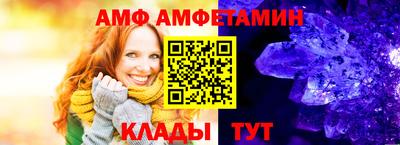прущие крисы Бугуруслан