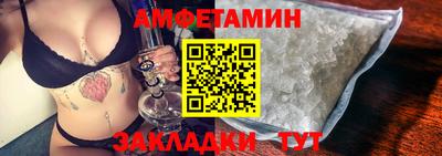 тгк Будённовск