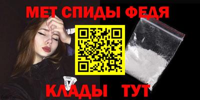 прущие крисы Бугуруслан