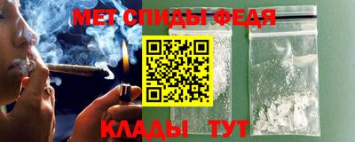 сатива Бузулук
