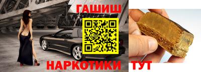 тгк Будённовск
