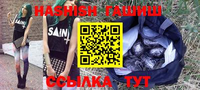 дмт Канаш