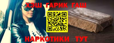 сатива Бузулук