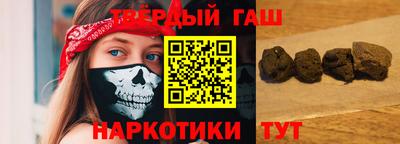 прущие крисы Бугуруслан