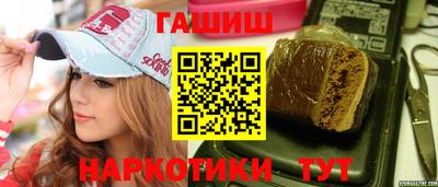тгк Будённовск