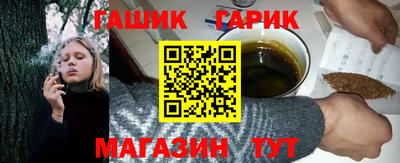 прущие крисы Бугуруслан