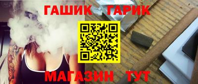 прущие крисы Бугуруслан