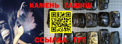 прущие крисы Бугуруслан